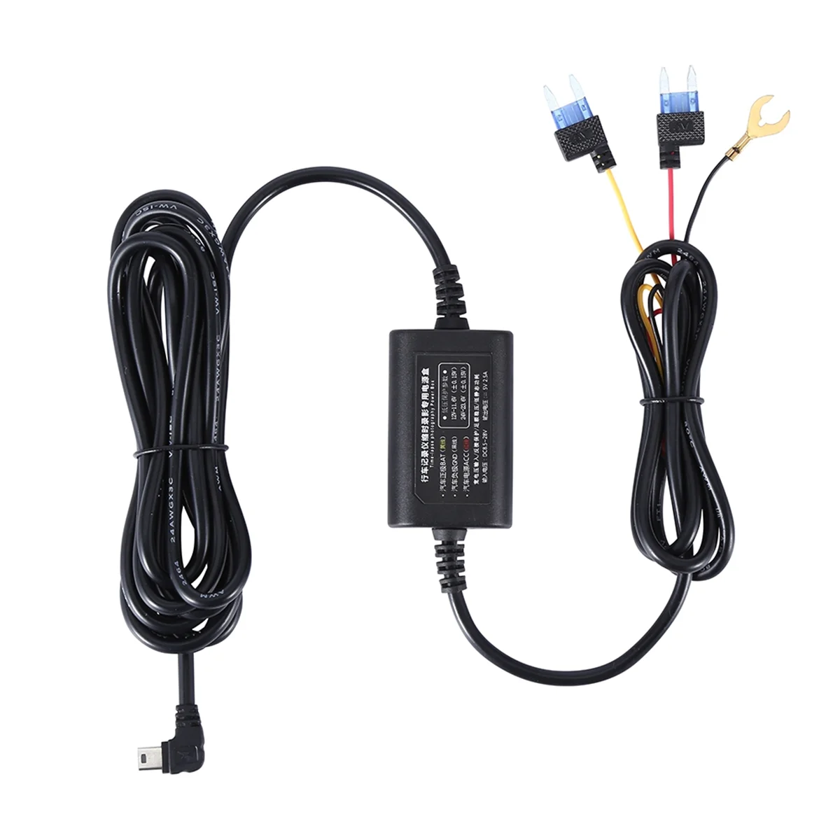 Кабель парковочного наблюдения для 70mai 4K A800S A500S D06 D07 D08 M300 Hardwire Kit UP02