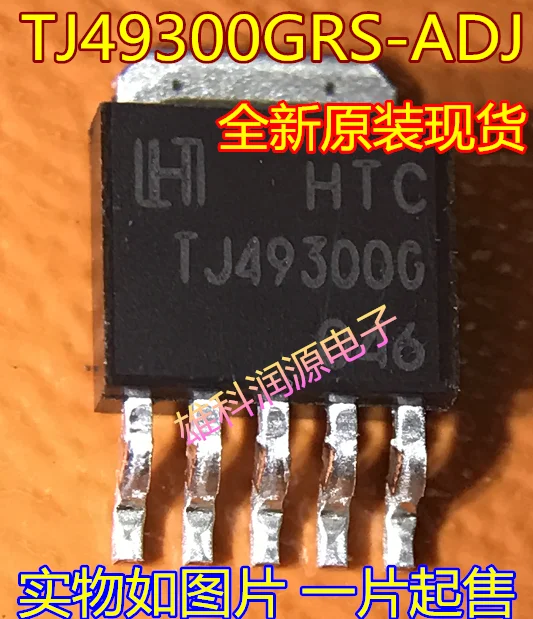 

Бесплатная доставка флэш TJ49300G до-252-5 10 шт.