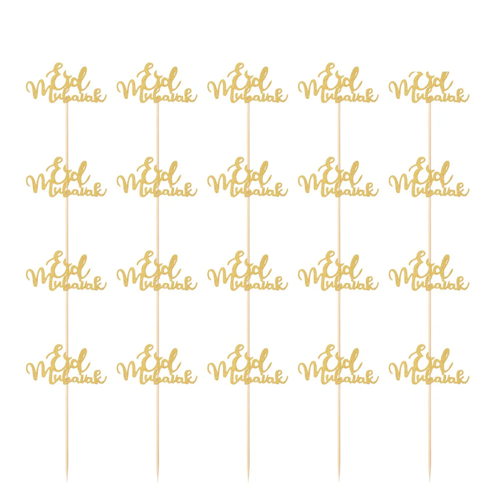 

20 Pcs Ramadan Eid Cupcake Picks Cupcake Ornament Eid Mubarak Decorations Cupcake Decorating Muslim Mubarak Cupcake Picks