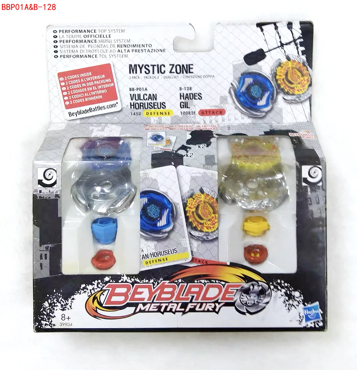 

Beyblade B-128 & BBP01 2-Pack w/вулкан хорусей & Hades Гил Мистик зон металлическая фурия