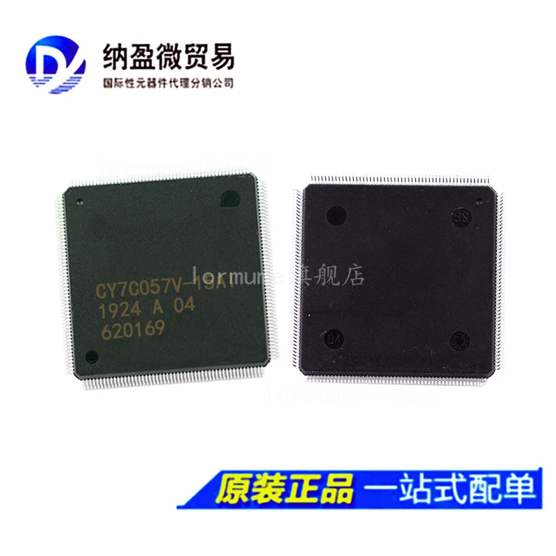 

Бесплатная доставка, модель cy7c057v CY7C057V-15AXI 10 шт.