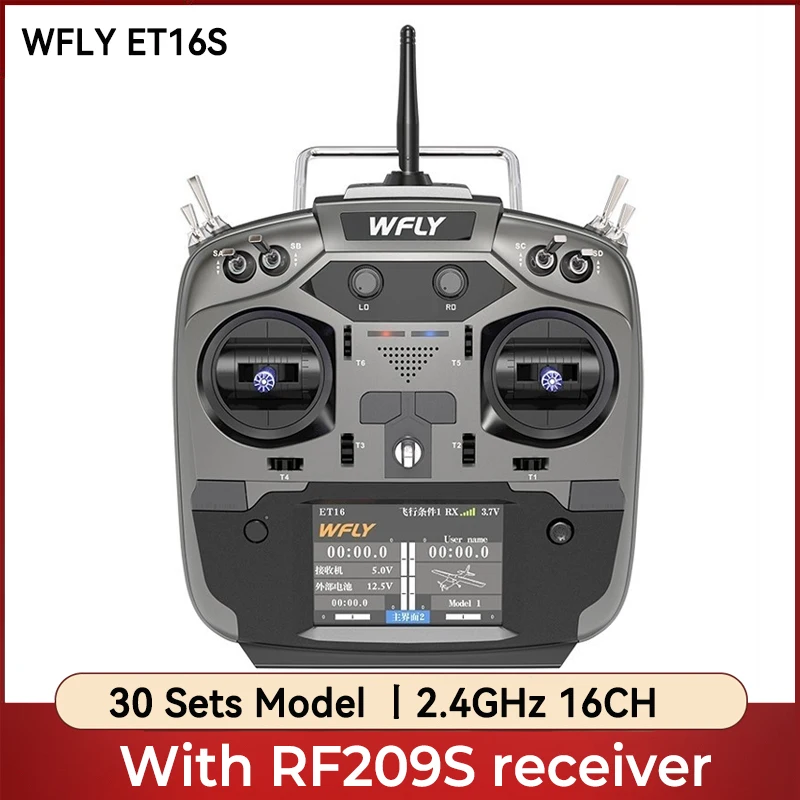 Моделирующий пульт дистанционного управления WFLY ET16S, обновленный, 16 каналов, 2,4 ГГц, китайский тачскрин, клавиатура, 30 комплектов, сохранение моделей