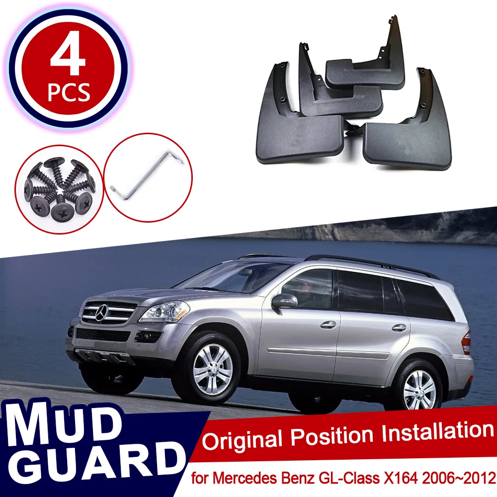 

Mudguard for Mercedes Benz GL-Class X164 2006~2012 2010 Accessories Car Mud Flaps Front Rear Wheels Splash Guards Fender Mudflap