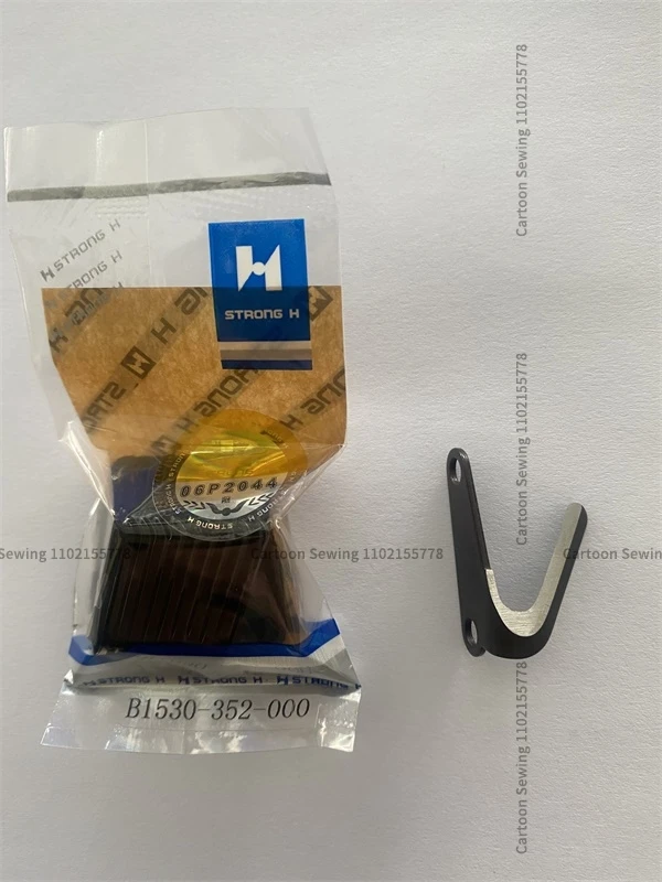 10 шт. B1530-352-000 сильный H нож для резки нити большое лезвие Juki Mo352 M800 оверлок