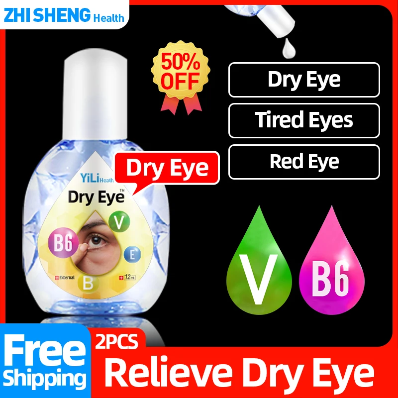 

Dry Eyes Treatment Vitamin B6 Eye Drops Apply To Itchy Eyes Eyestrain Relieve Fatigue 12ml Medical Products