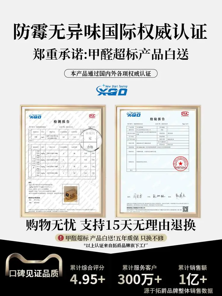 Табурет для смены обуви дверной проем бытовой шкаф сидения табурет встроенная