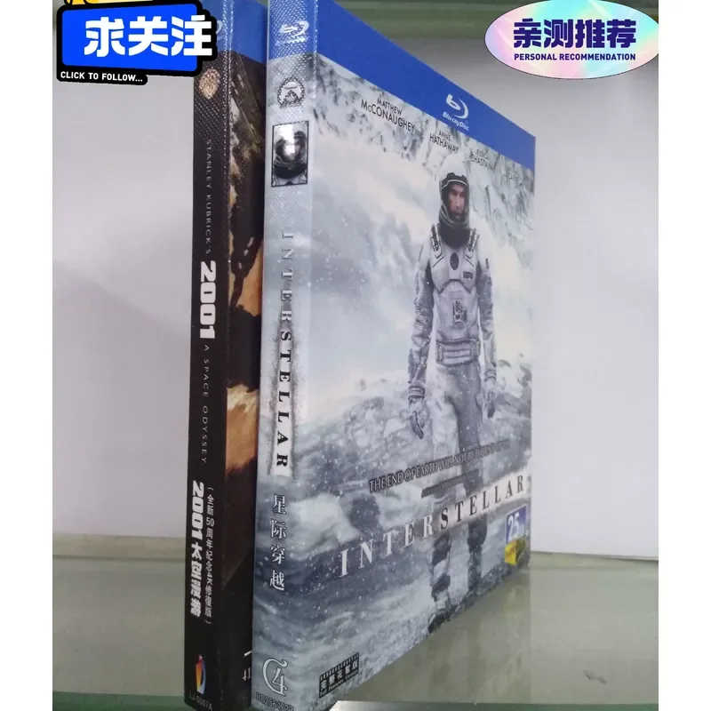 Фото Blu-ray диск «Межзвездная одиссея» (Коллекция фильмов 2001 года) Видео высокой четкости №2