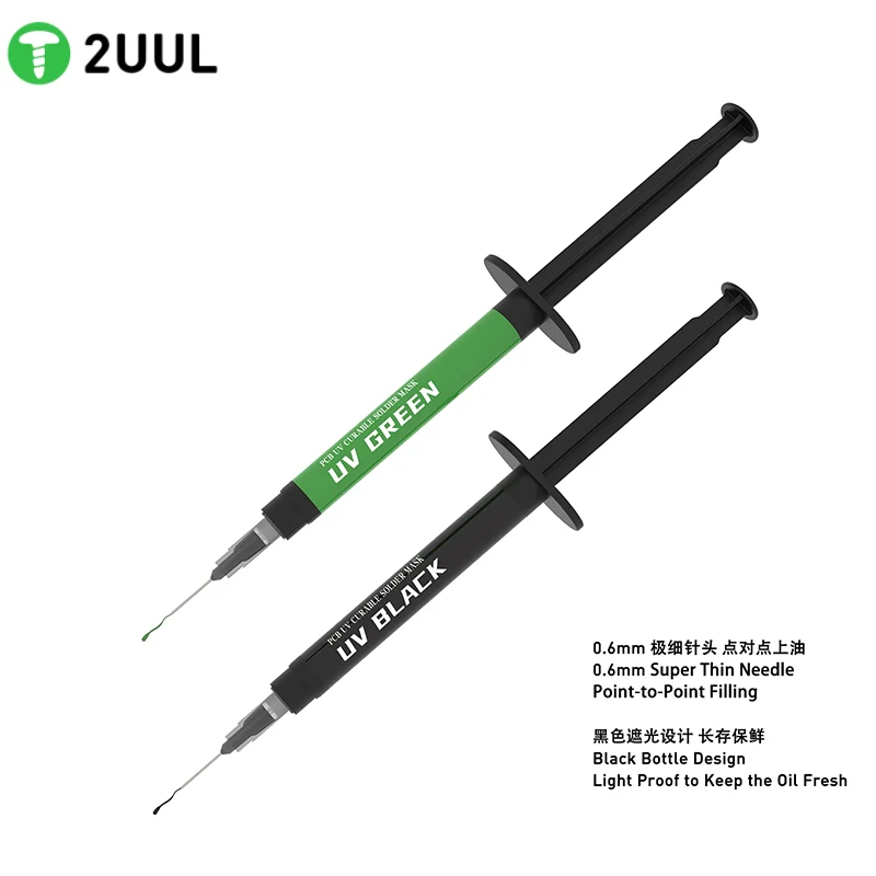 

2uul зеленая/черная УФ паяльная маска чернила BGA печатная плата краска предотвращает коррозию для iPhone паяльная паста Флюс УФ светоотверждаемое сварочное масло