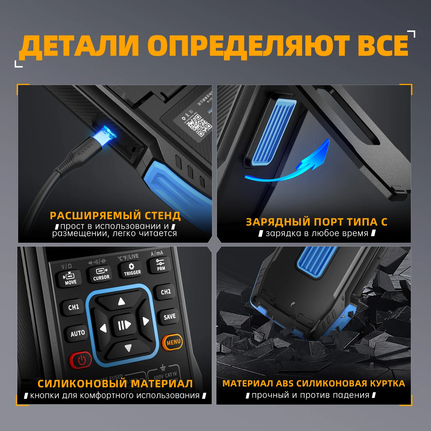 Штуцер для измерительных инструментов 2C23T