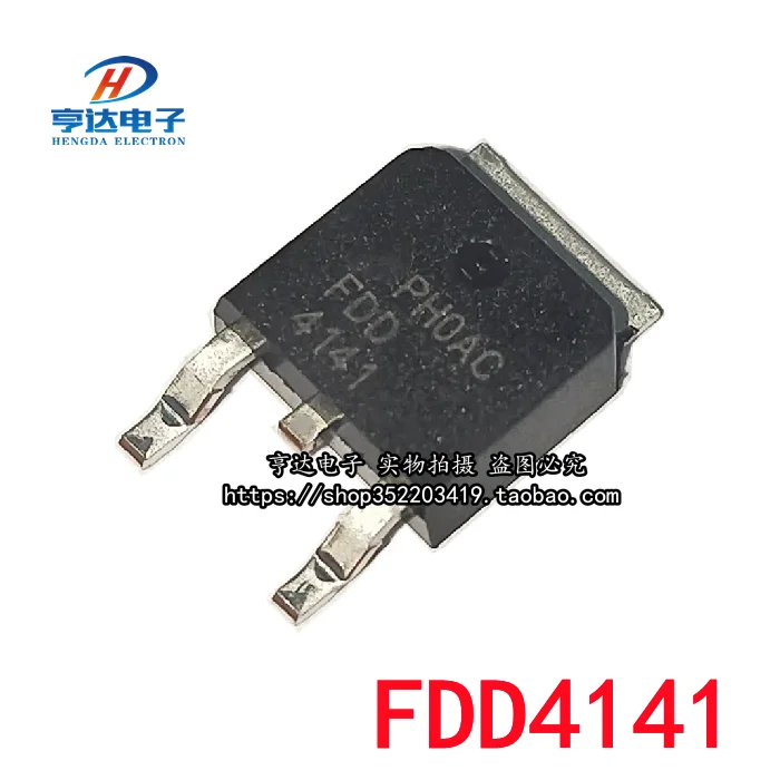 

20 шт. Оригинальный Новый FDD4141 P-channel 50A 40V TO252 MOS FET