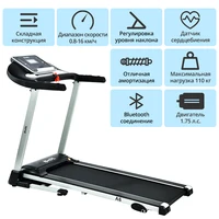 Беговая дорожка с трехступенчатой регулировкой наклона#1