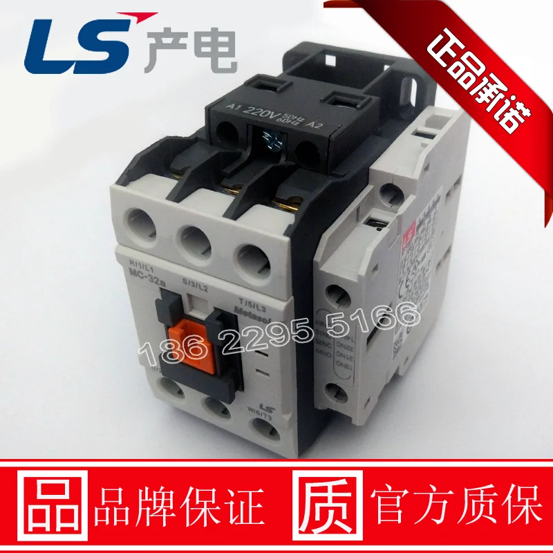 

LS Power Generation METASOL series new contactor MC-32a AC coil type