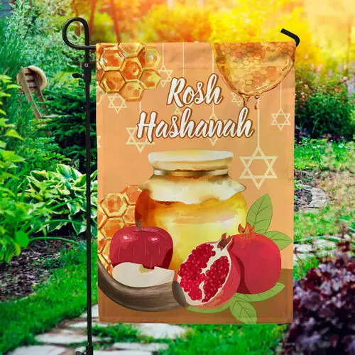 С Рош Хашань Еврейский Новый год с садовым флагом Apple Honey Shofar