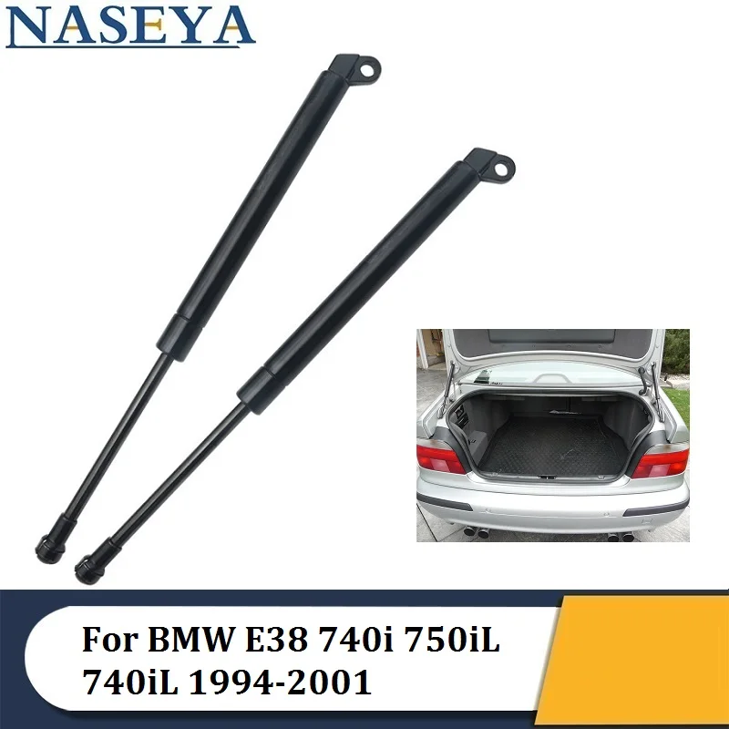 

2 шт./компл. подъемник задней двери БАГАЖНИКА АВТОМОБИЛЯ, опорные распорки с газовой пружиной, вертлюг для BMW E38 740i 750iL 740iL 1994-2001