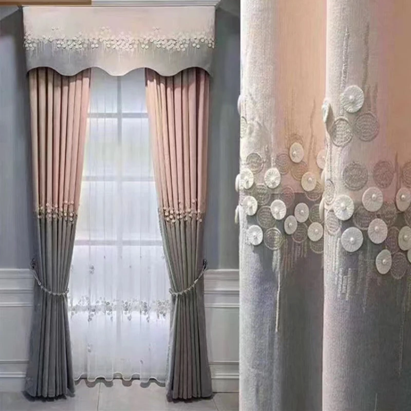 

Simple Modern Luxury Curtaians for Living Room Bedroom Embossed Combination Stitching Beaded Yarn Seamless Stitching Curtain