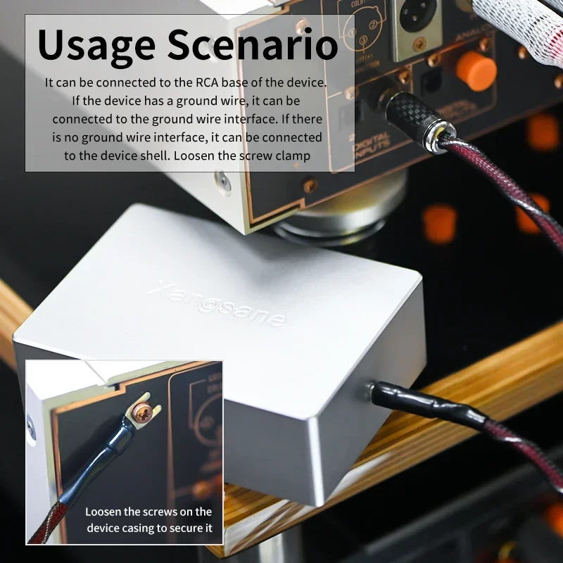 Уземляющая коробка Hi-Fi из алюминиевого сплава аудио электронная с черным