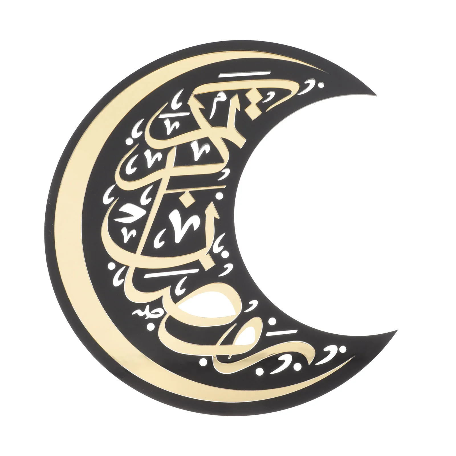 

Wall Islamic Stickers Moon Sticker Eid Muslimramadan Mubarak Decals Mirror Bedroom Decal Door Wallpaper Decorations