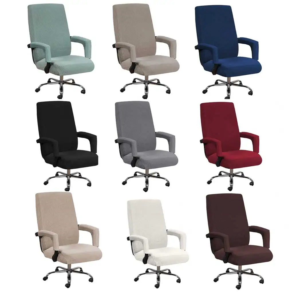 

Чехол для кресла, съемный, моющийся, темно-коричневый, XL