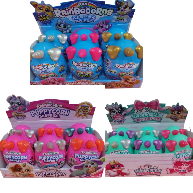 ZURU Rainocorns третьего поколения Wangxing Единорог Волшебное яйцо Мяу Звезда Кукла Кошка