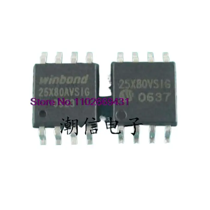 20 шт./партия W25X80AVSIG 25X80VSIG 20 шт./партия W25X80AVSIG 25X80VSIG