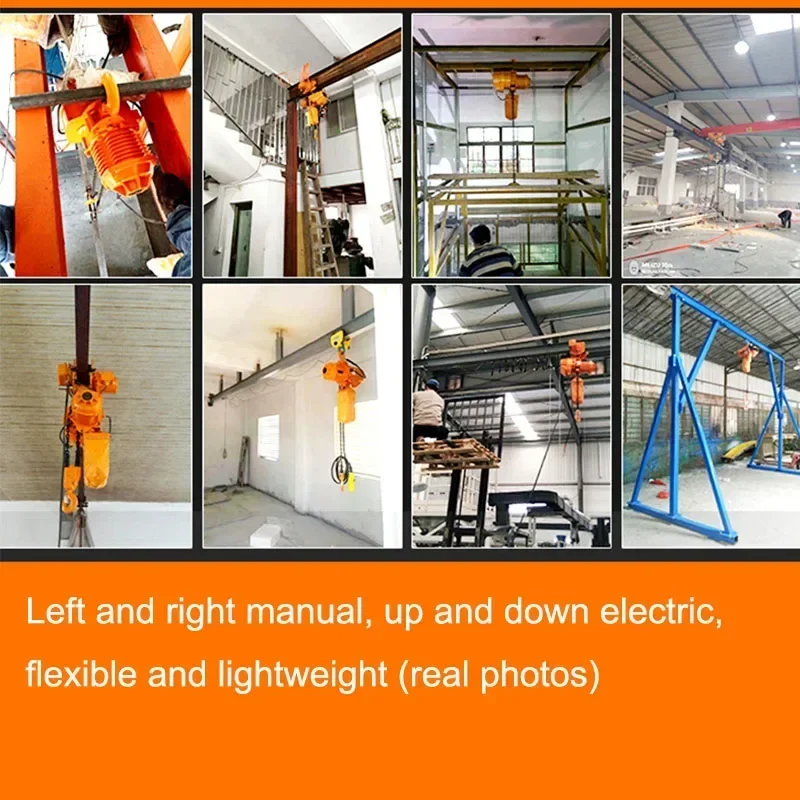 Электрическая таль спортивный автомобиль 380 В цепь с призрачной головкой