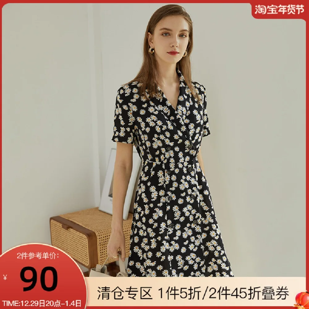 

Женское свободное платье в западном стиле