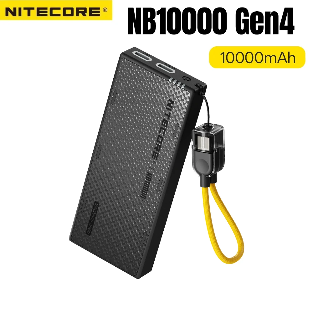 Фото NITECORE NB10000 Gen4 Ультралегкий внешний аккумулятор из углеродного волокна 10000 мАч, мобильный повербанк с двумя портами USB-C, быстрая зарядка 22.5 Вт №1