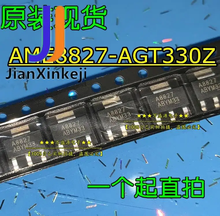 

10pcs 100% orginal new AME8827-AGT330Z screen printing A8827 AME8827-3.3V voltage regulator tube SOT-223