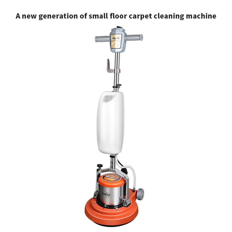 

Brush carpet machine High Power Air Cooling Motor Carpet Washing equipment