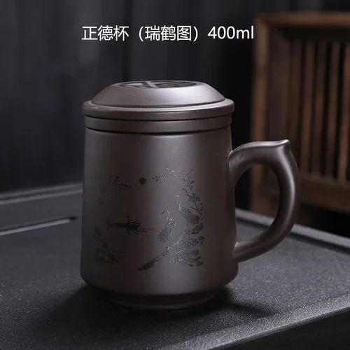 

Фиолетовый глиняный чайный сервиз 400 мл