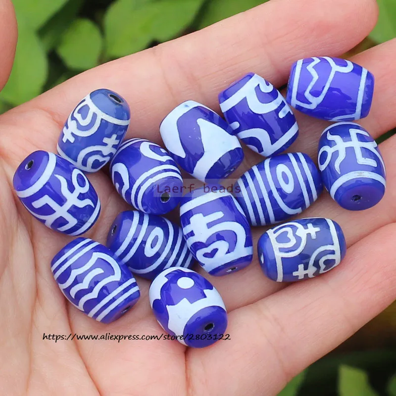 

Good Qulity! 11-12x15-16mm Blue Ancient Tibet Dzi Agate Beads,Lucky Symbol,Powerful Amulet,For DIY Jewelry Making !