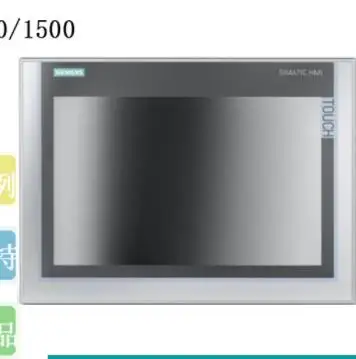 

Новый оригинальный сенсорный экран телефон KTP400 700 900 1200 TP900 1500