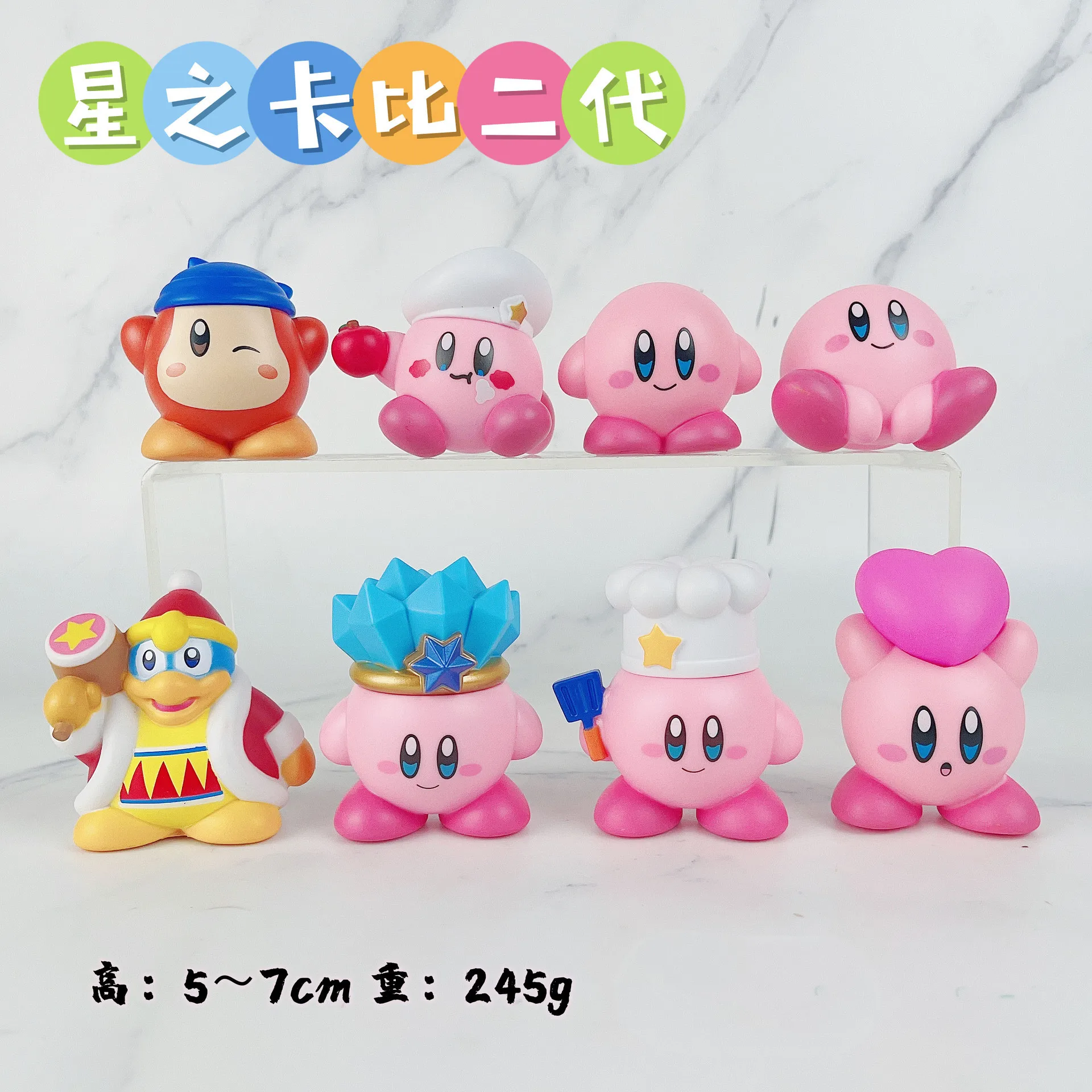 

3 стиля Kirby Премиум Коллекция кукол Аниме периферийные устройства Kirby милые модные фигурки игры мультфильм подарок Исцеление автомобиль украшение игрушки