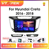 vtopek 10 1 4gwifi dsp 2din andriod 10 0 car radio multimedia player navigation gps for hyundai creta ix25 2015 2020 head unit