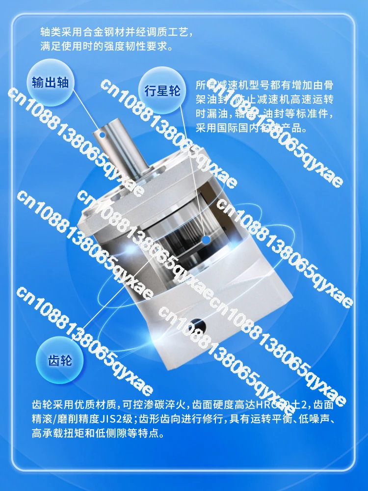 Выходной редуктор с отверстием GF60 80 90 120 130 планетарный