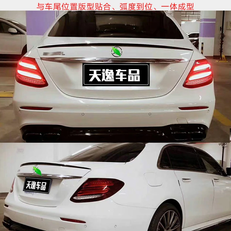 

For Benz W213 Spoiler High Quality ABS Car Rear Wing Spoiler for Benz W213 E300 E320 E260 E63 Spoiler 2015-2020