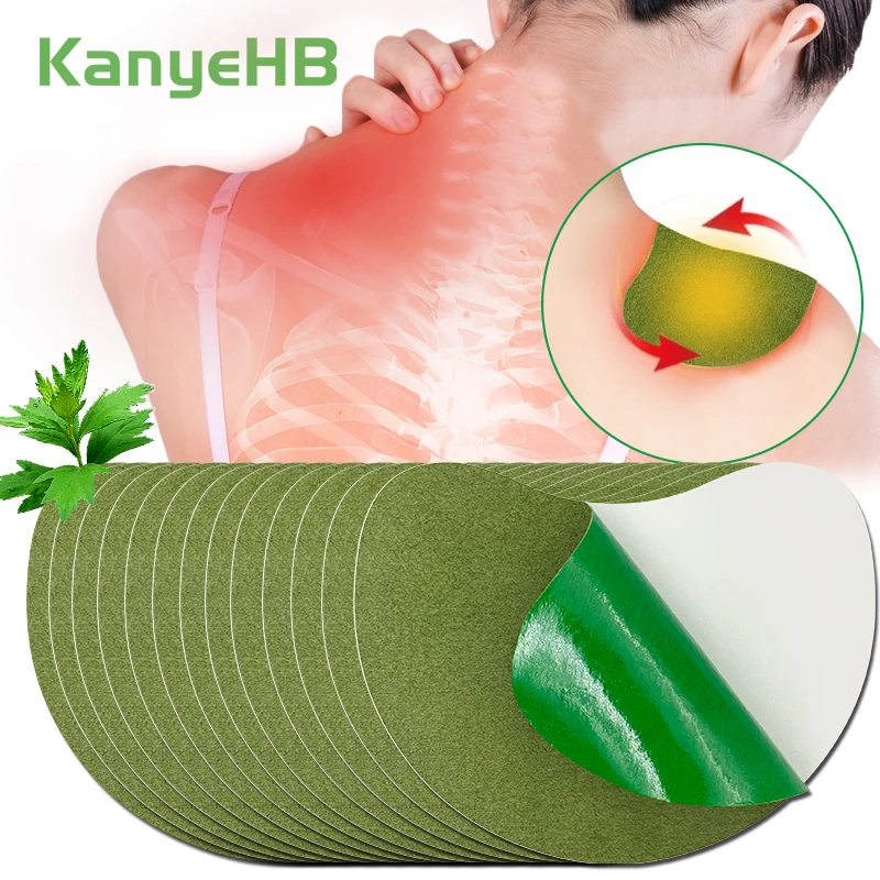 

60Pcs=5Bags Wormwood Shoulder Pain Patches Relief Cervical Joint Ache Stickers Arthritis Rheumatoid Neck Massage Plasters A779