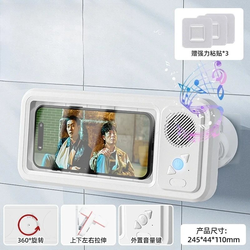 

MOONBIFFY Водонепроницаемый чехол для телефона с динамиком