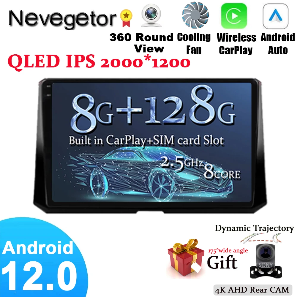 Автомагнитола 2 Din для Toyota Corolla мультимедийный проигрыватель на Android 12 с 4G Wi-Fi GPS DVD