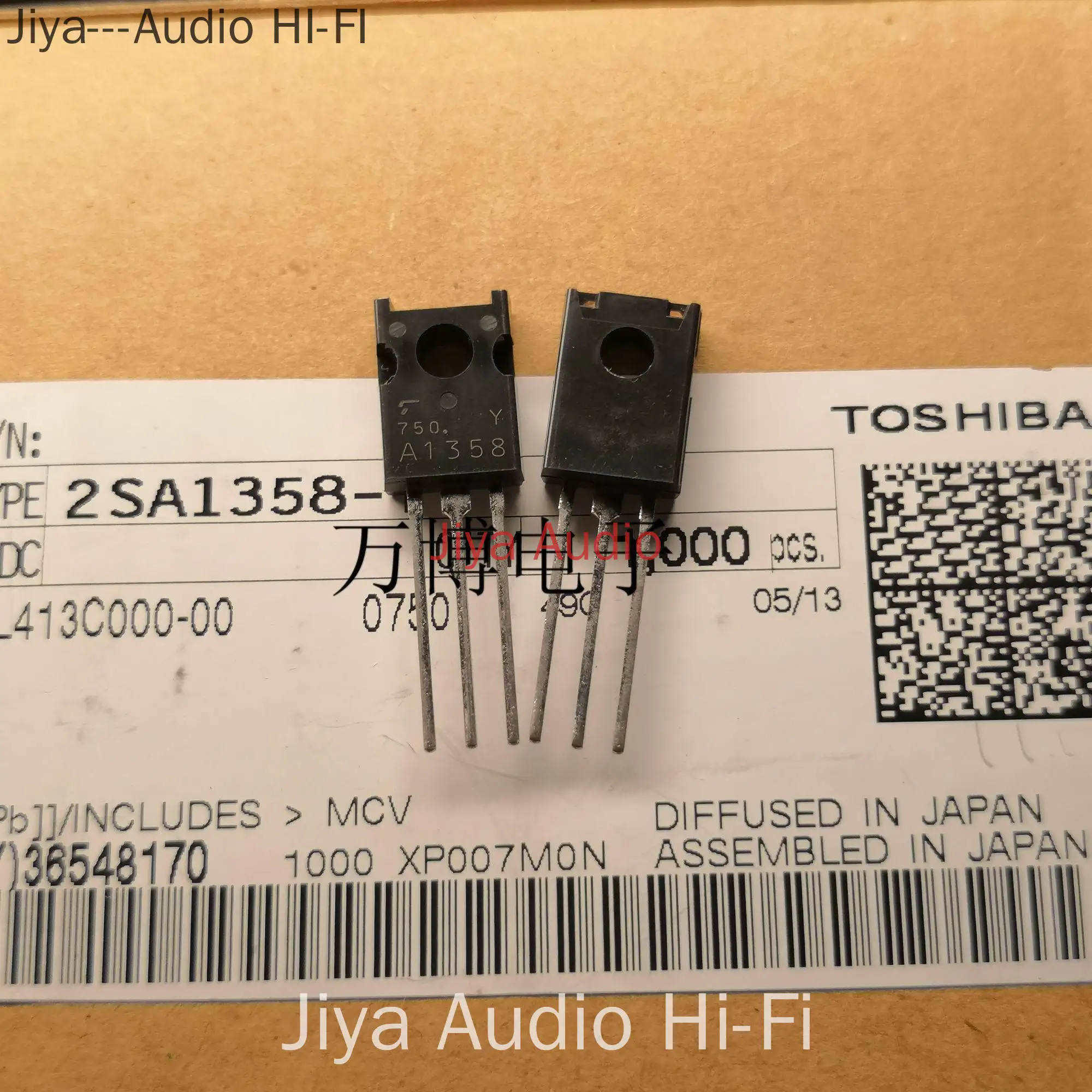 10 шт./30 шт. 2SA1358 Y файл TOSHIBA C1358 2SA1358-Y Φ 100% японский оригинальный аудио усилитель