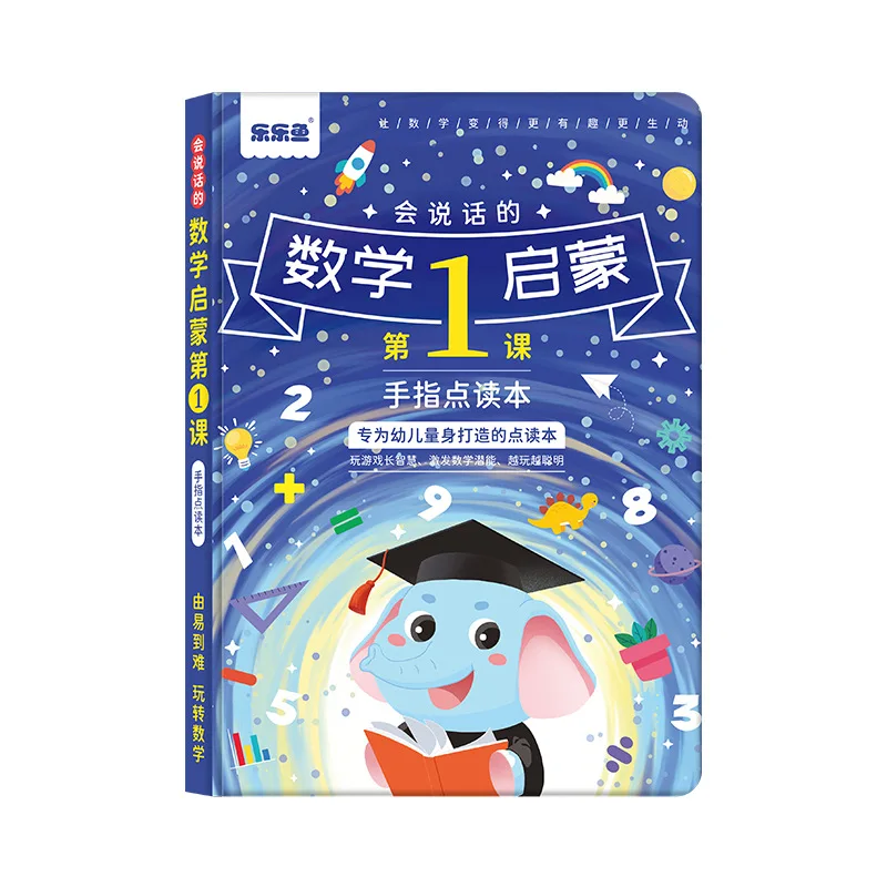 AliExpress