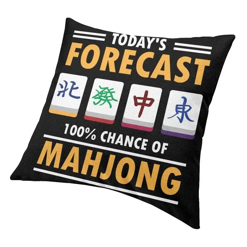 Диванная подушка размеры 55*55 см мач диванная