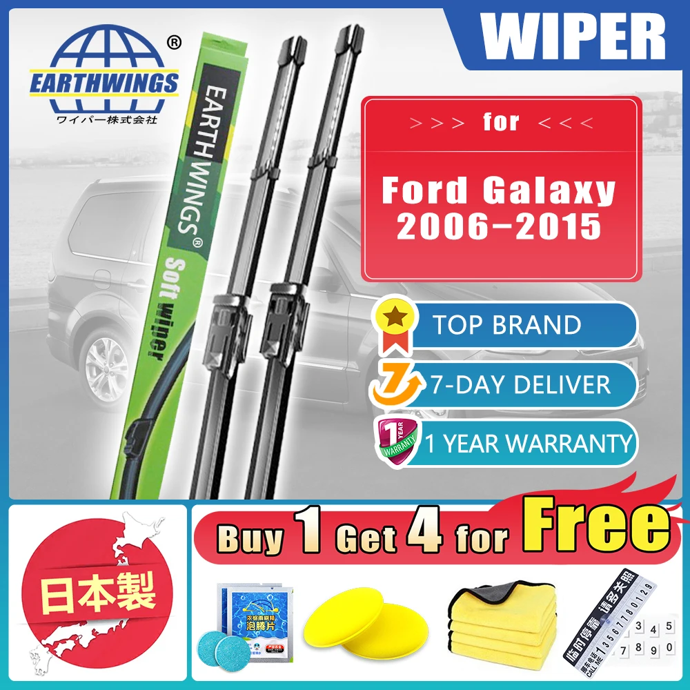 

For Ford Galaxy 2006 2007 2008 2009 2010 2011 2012 2013 2014 2015 Front Wiper Blades Brush Car Accessories Windshield Windscreen