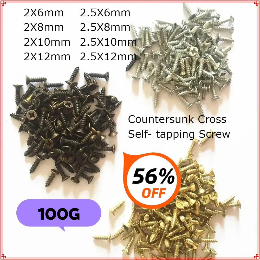 100 грамм 2x12 мм 2x6 мм 2x8 мм 2x10 мм Винт с плоской головкой Столярный маленький винт Мебель Деревянная фурнитура Аксессуары саморезы