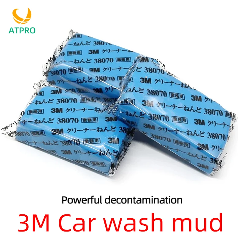 Car Wash Mud To Sludge Polishing Car Magic Putty Strong Decontamination Volcanic Mud Mud White Car To Stain Black Spot
