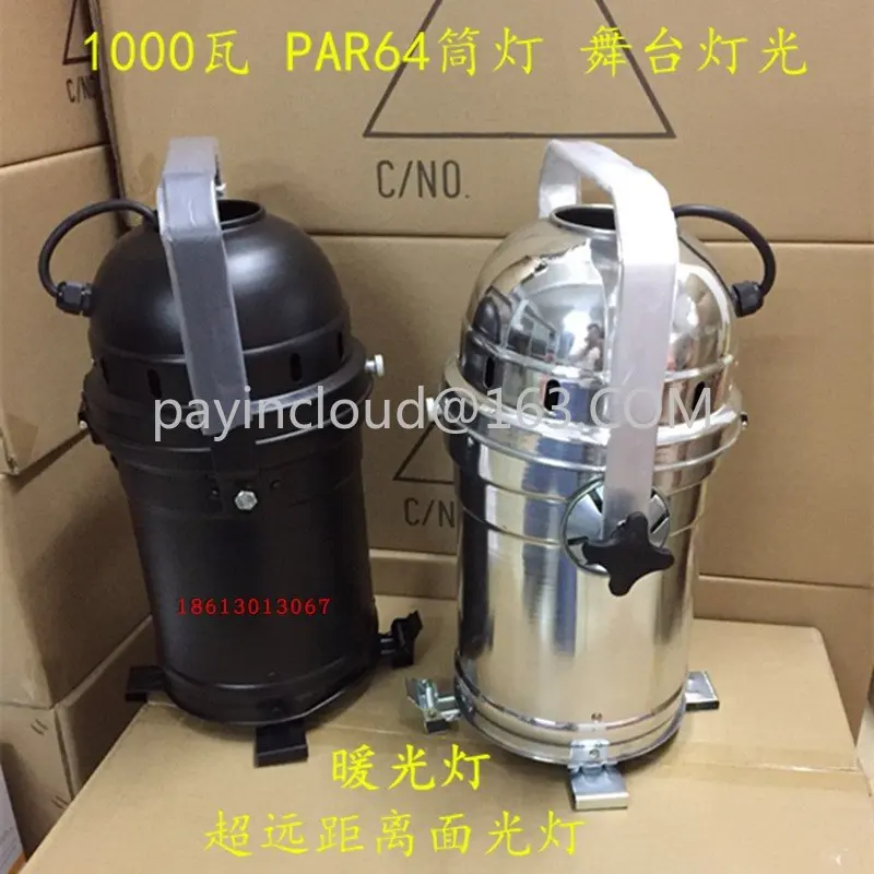 

New stage lighting 1000W downlight 300W,500W downlight Par56,P64 surface light.