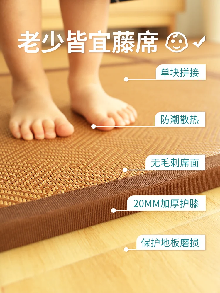

Thickened folding Japanese-style mat floor mat rattan mat carpet bedroom is covered with summer damp tatami mat floor mat