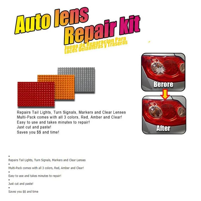 3 шт. комплект для ремонта задних фонарей с автоматическими линзами сделай сам