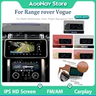Автомобильный радиоприемник на Android, экран 12,3 дюйма, для Range Rover Vogue L405 2013 2014-2017, автомобильный звук для автомобильных видеоплееров 128G
