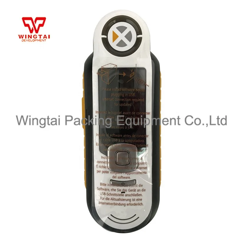 

RM200QC High Quality Digital & Portable Colorimeter